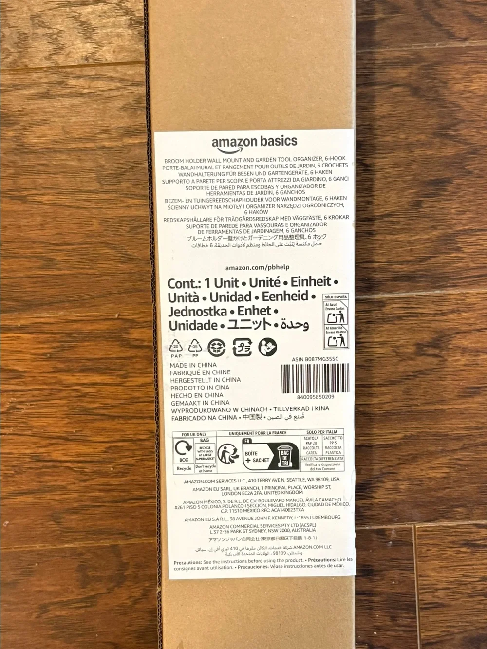 Amazon Essentials nwt box